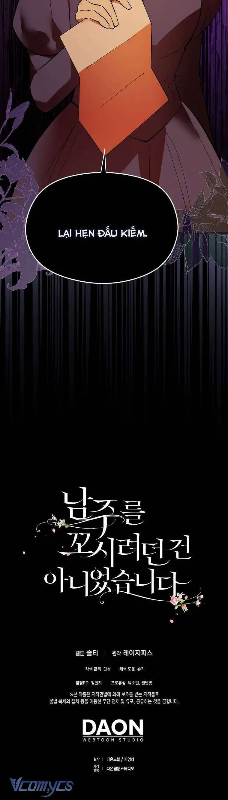 Tôi Không Cố Ý Quyến Rũ Nam Chính Đâu! Nettruyen ZZZ Chương 81 Page 42