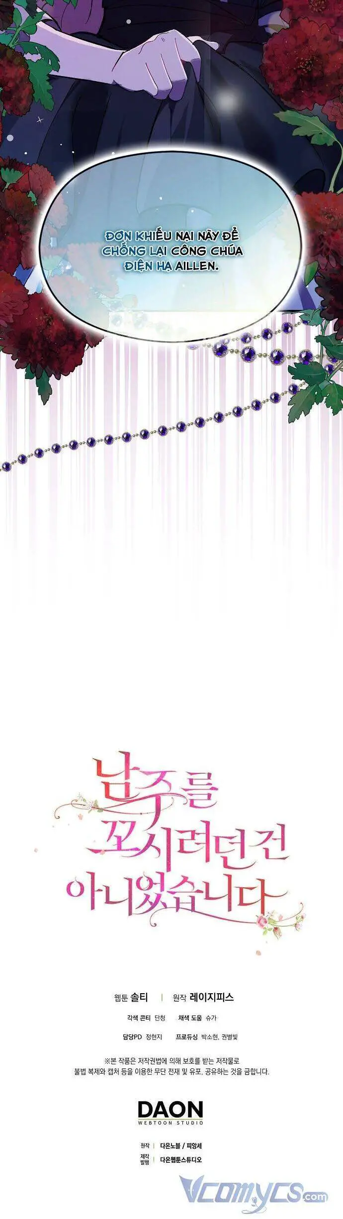 Tôi Không Cố Ý Quyến Rũ Nam Chính Đâu! Nettruyen ZZZ Chương 74 Page 37