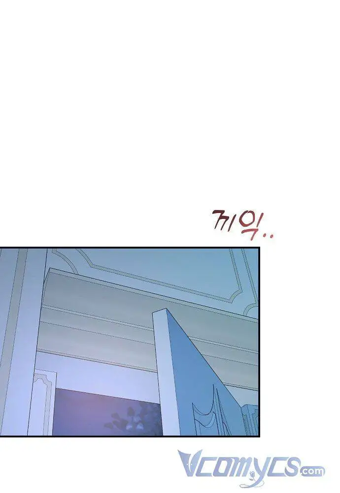 Tôi Không Cố Ý Quyến Rũ Nam Chính Đâu! Nettruyen ZZZ Chương 72 Page 27