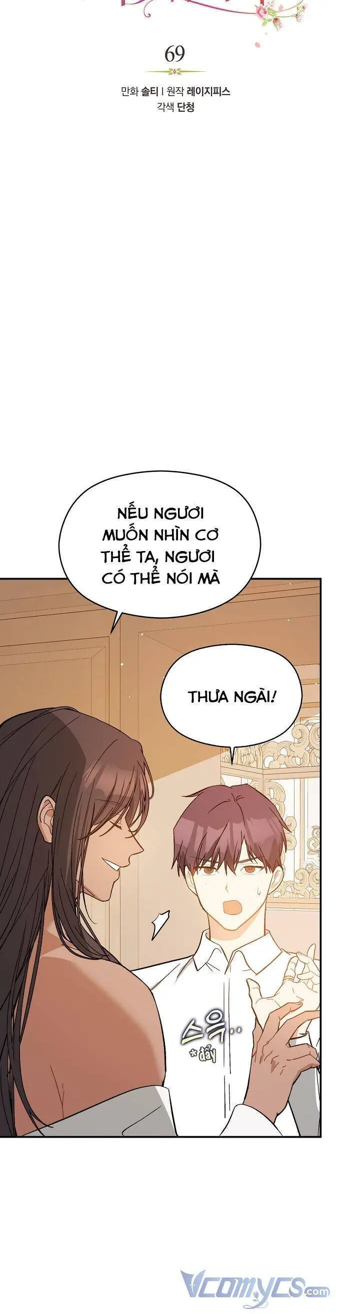 Tôi Không Cố Ý Quyến Rũ Nam Chính Đâu! Nettruyen ZZZ Chương 69 Page 4