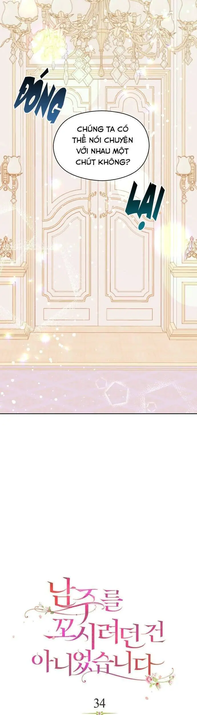Tôi Không Cố Ý Quyến Rũ Nam Chính Đâu! Nettruyen ZZZ Chương 34 Page 4