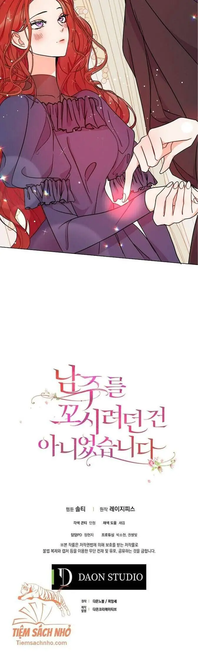 Tôi Không Cố Ý Quyến Rũ Nam Chính Đâu! Nettruyen ZZZ Chương 34 Page 46