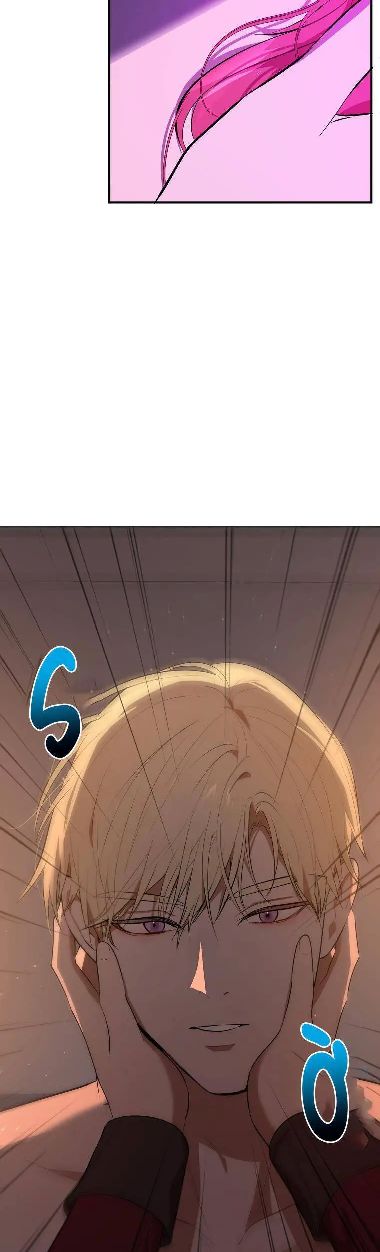 Tôi Không Cố Ý Quyến Rũ Nam Chính Đâu! Nettruyen ZZZ Chương 45 Page 6