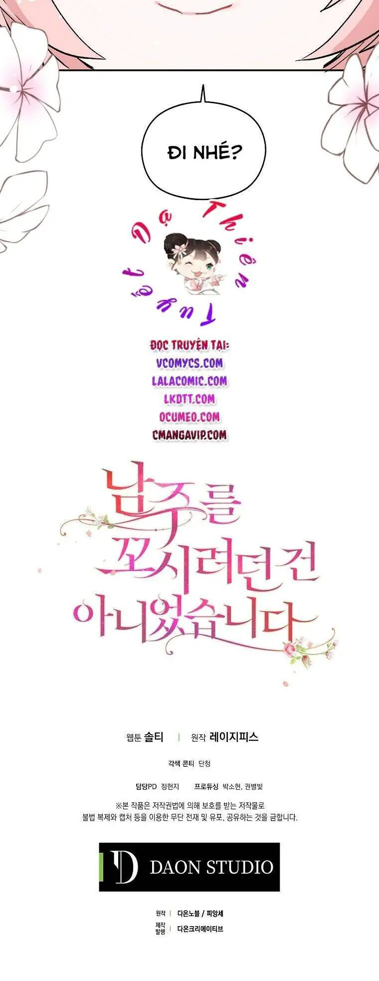 Tôi Không Cố Ý Quyến Rũ Nam Chính Đâu! Nettruyen ZZZ Chương 5 Page 48