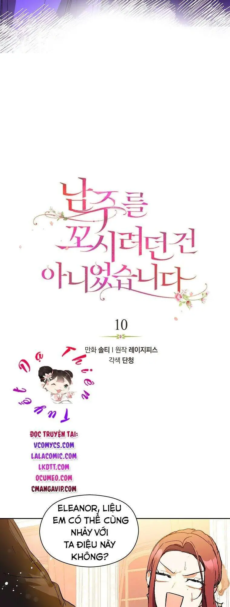 Tôi Không Cố Ý Quyến Rũ Nam Chính Đâu! Nettruyen ZZZ Chương 10 Page 9