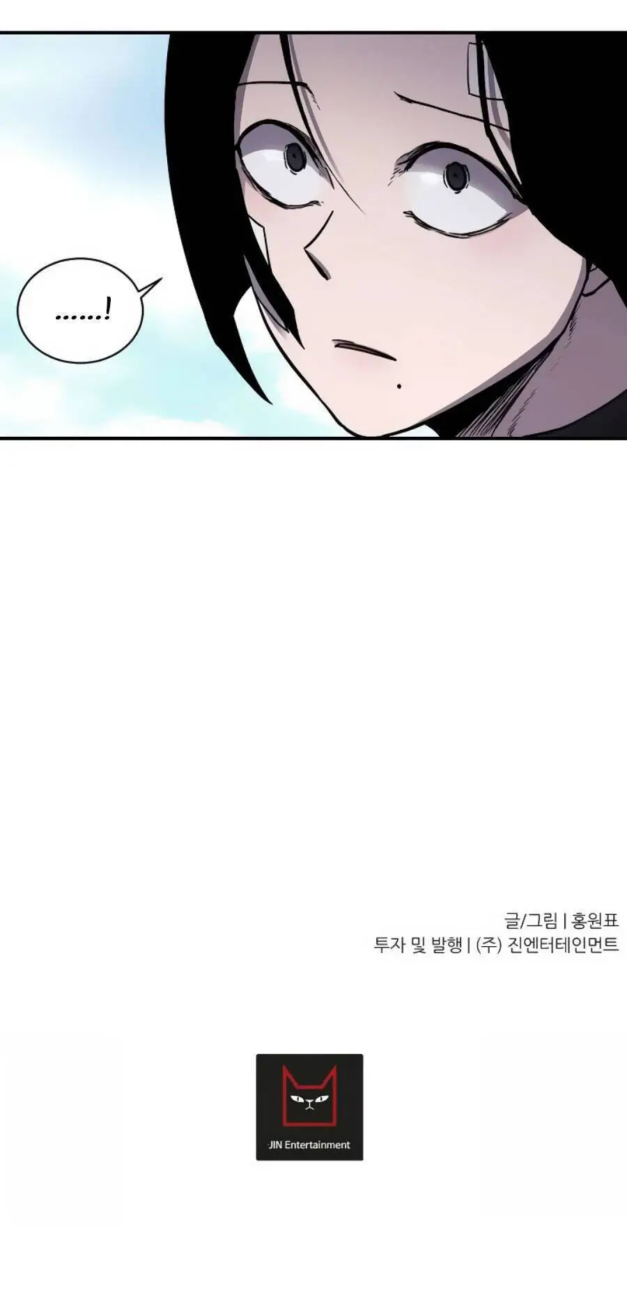 Pháp Sư Hạng B Nhanh Nhất Thế Giới Nettruyen ZZZ Chương 41 Page 57