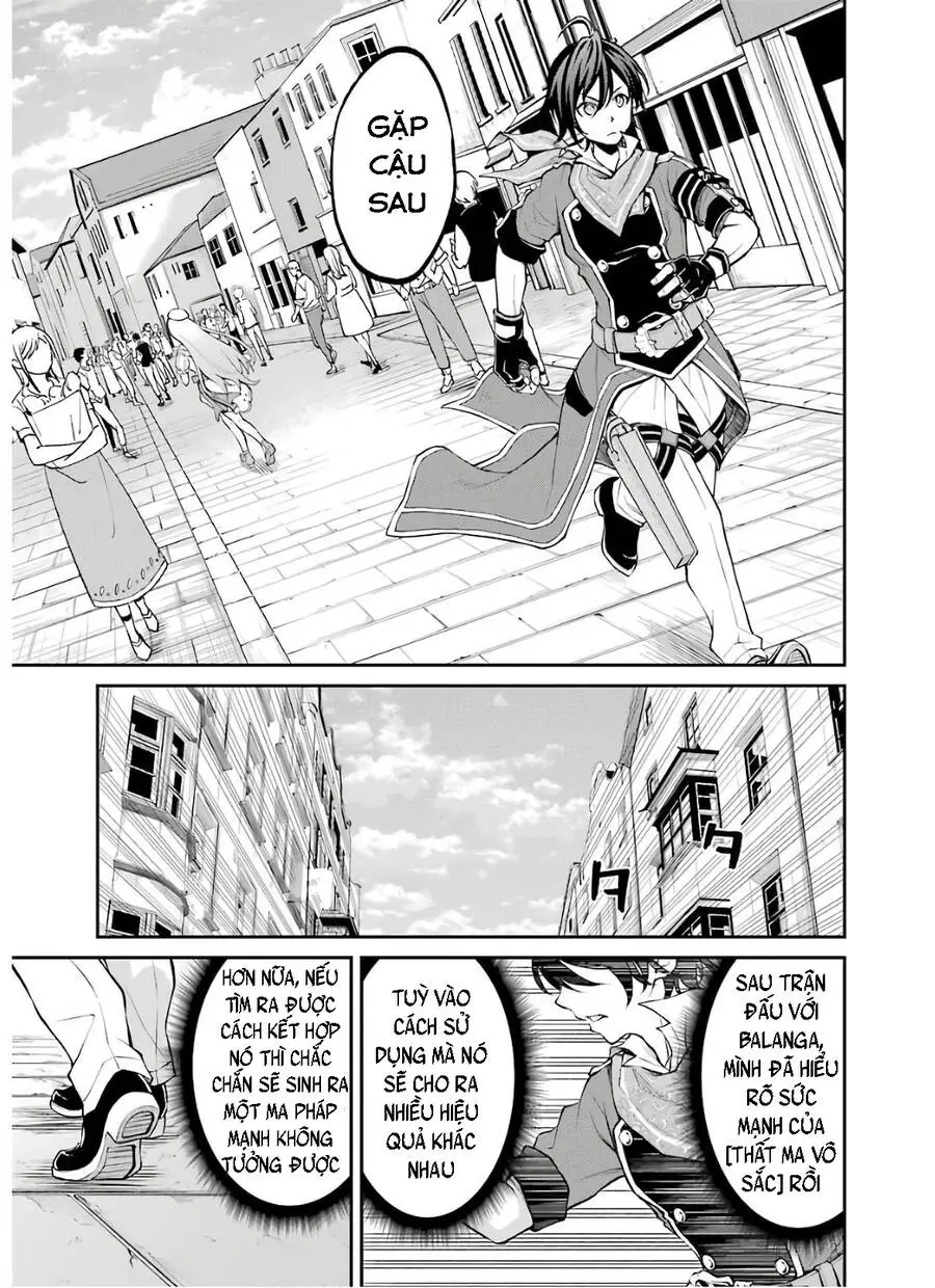 Pháp Sư Hạng B Nhanh Nhất Thế Giới Nettruyen ZZZ Chương 13 Page 32