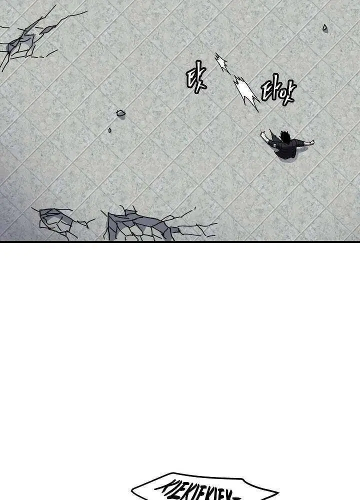 Pháp Sư Hạng B Nhanh Nhất Thế Giới Nettruyen ZZZ Chương 34 Page 47