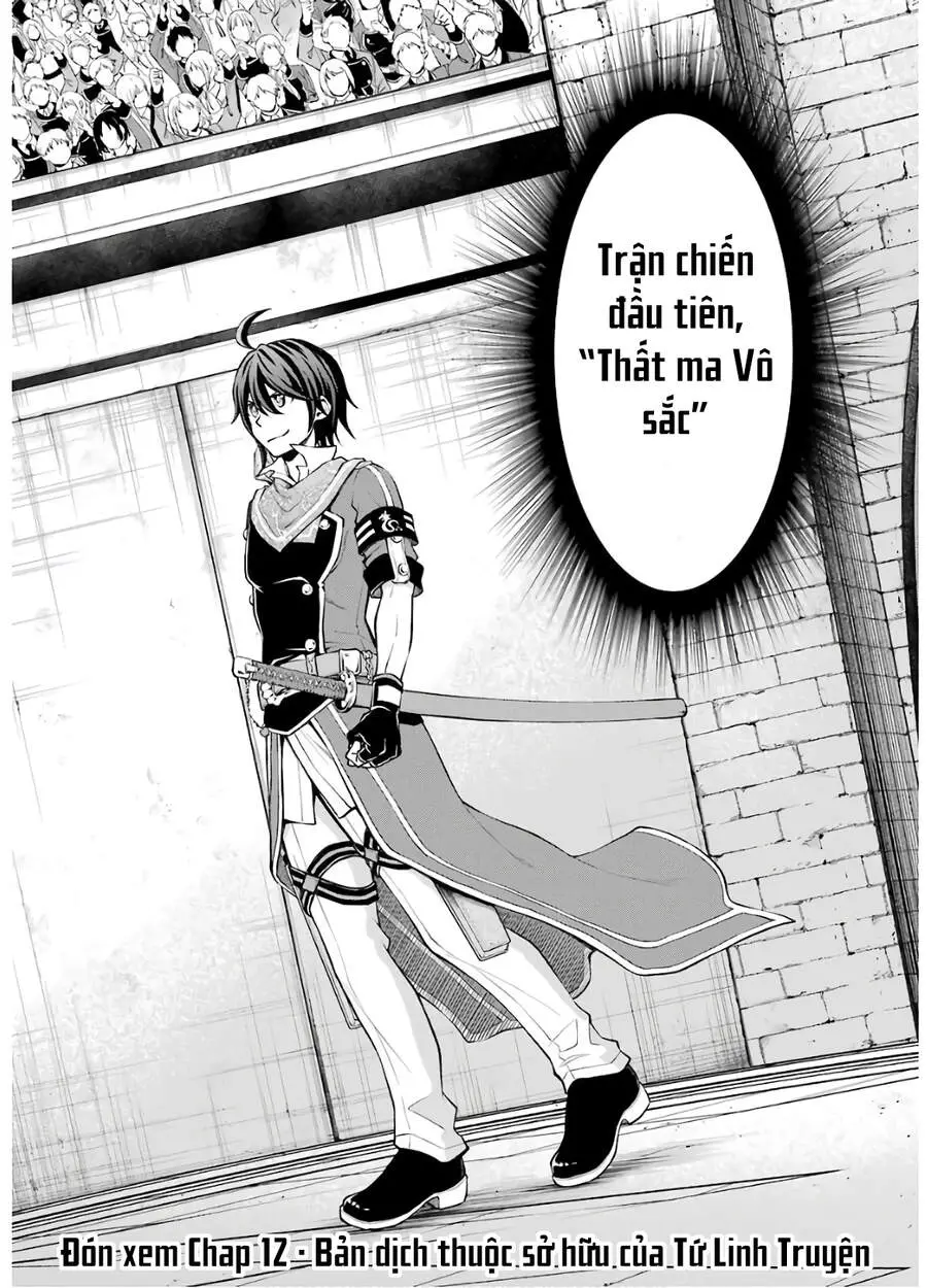 Pháp Sư Hạng B Nhanh Nhất Thế Giới Nettruyen ZZZ Chương 11 Page 39