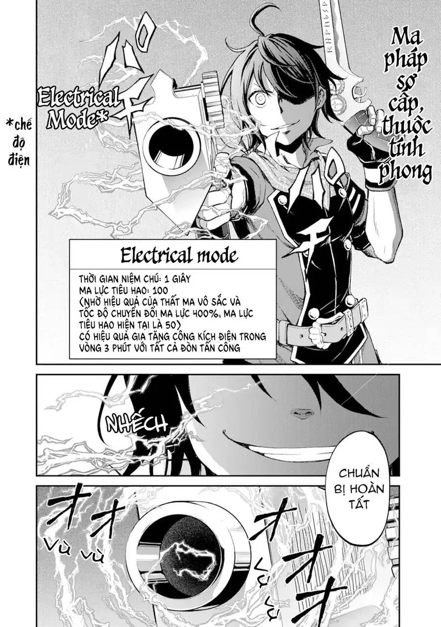 Pháp Sư Hạng B Nhanh Nhất Thế Giới Nettruyen ZZZ Chương 23 Page 23