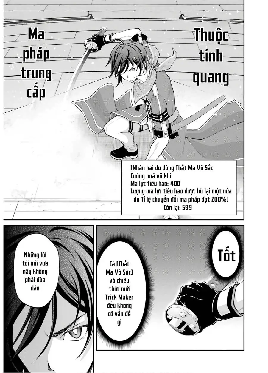 Pháp Sư Hạng B Nhanh Nhất Thế Giới Nettruyen ZZZ Chương 12 Page 12