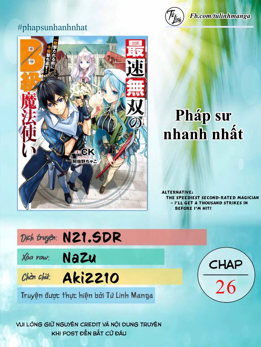 Pháp Sư Hạng B Nhanh Nhất Thế Giới Nettruyen ZZZ Chương 26 Page 3