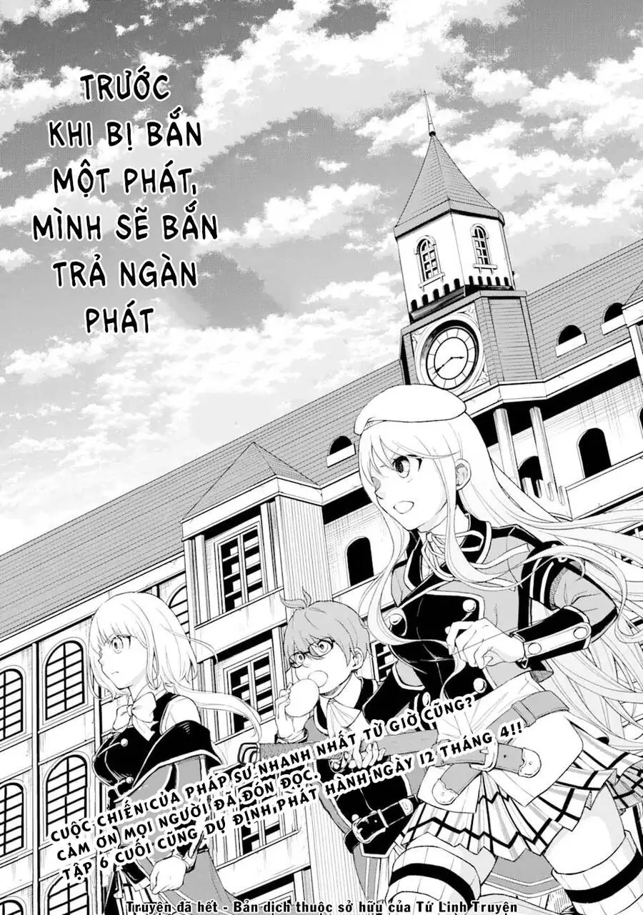 Pháp Sư Hạng B Nhanh Nhất Thế Giới Nettruyen ZZZ Chương 26 Page 48