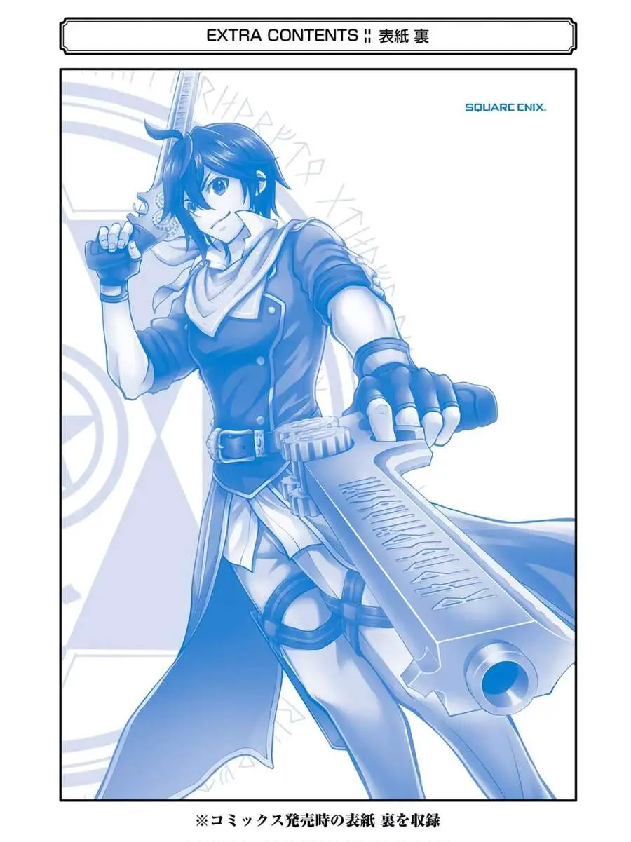 Pháp Sư Hạng B Nhanh Nhất Thế Giới Nettruyen ZZZ Chương 4 Page 45