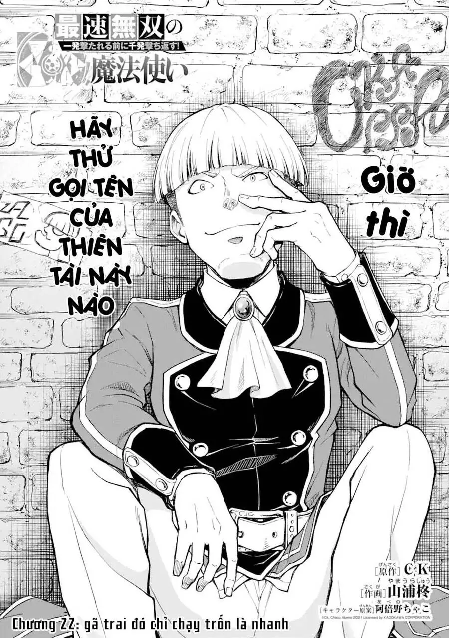 Pháp Sư Hạng B Nhanh Nhất Thế Giới Nettruyen ZZZ Chương 22 Page 6