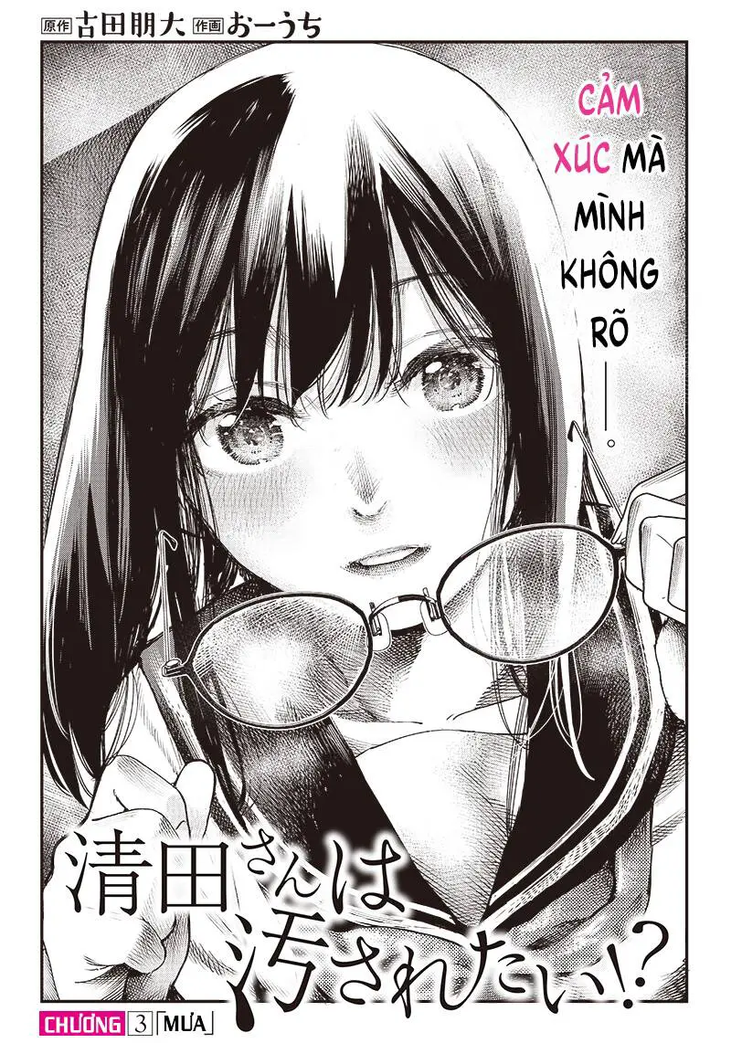 Kiyota-San Muốn Bị Vấy Bẩn Nettruyen ZZZ Chương 3 Page 1
