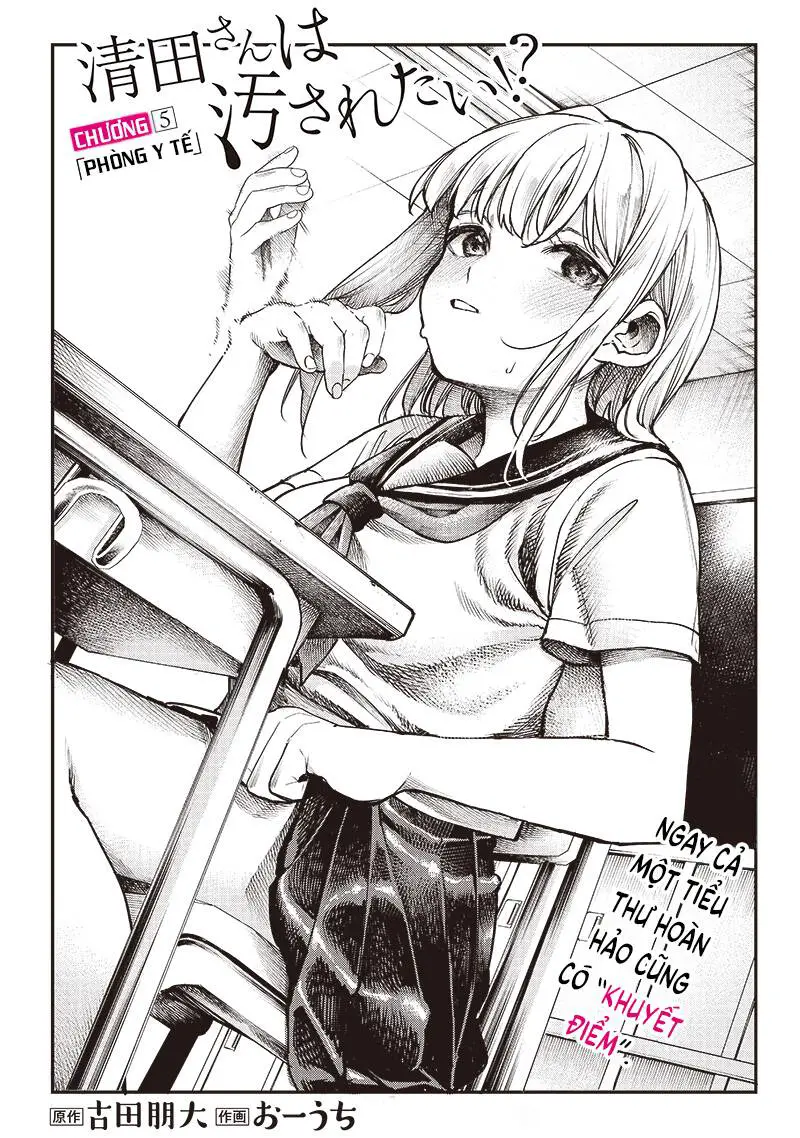 Kiyota-San Muốn Bị Vấy Bẩn Nettruyen ZZZ Chương 5 Page 1