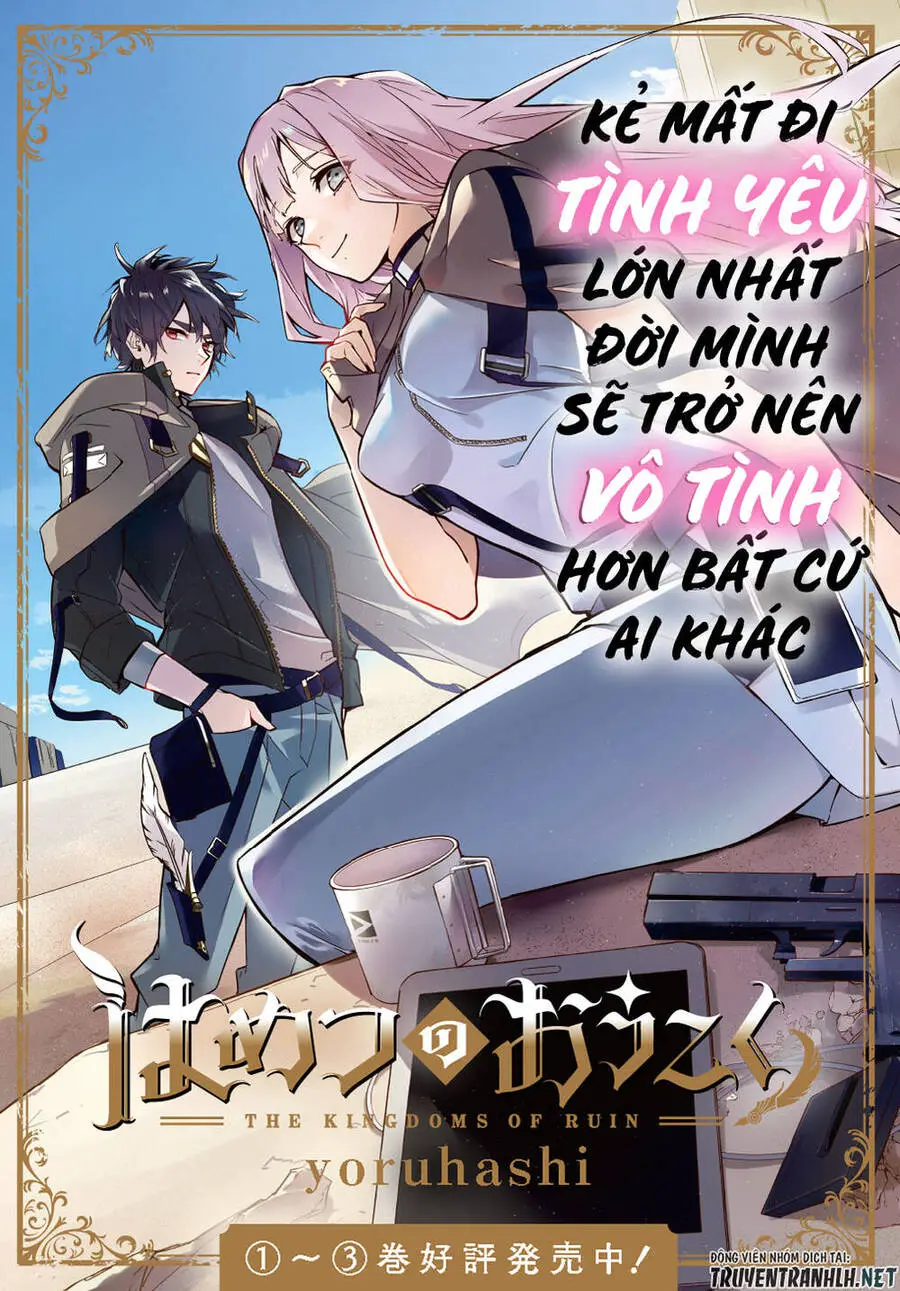 Đế Chế Diệt Vong Nettruyen ZZZ Chương 18 Page 3