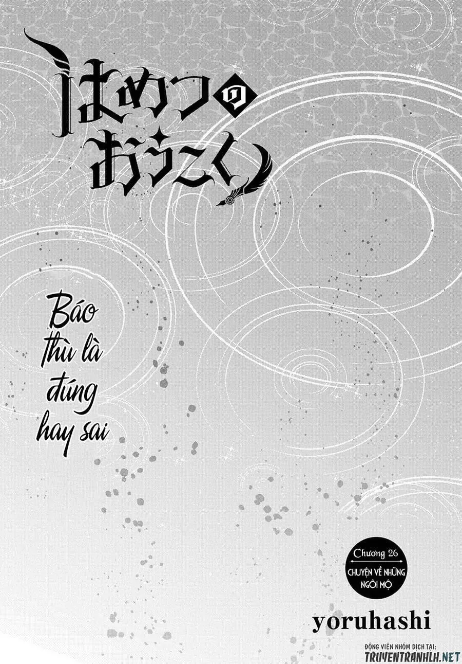 Đế Chế Diệt Vong Nettruyen ZZZ Chương 26 Page 9