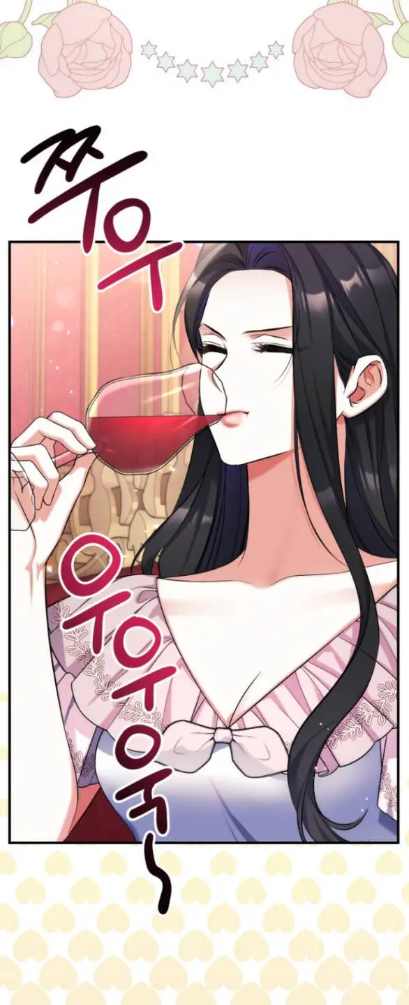 Dành Cho Nhân Vật Bị Bỏ Rơi Yêu Thích Nhất Của Tôi Nettruyen ZZZ Chương 81.2 Page 14