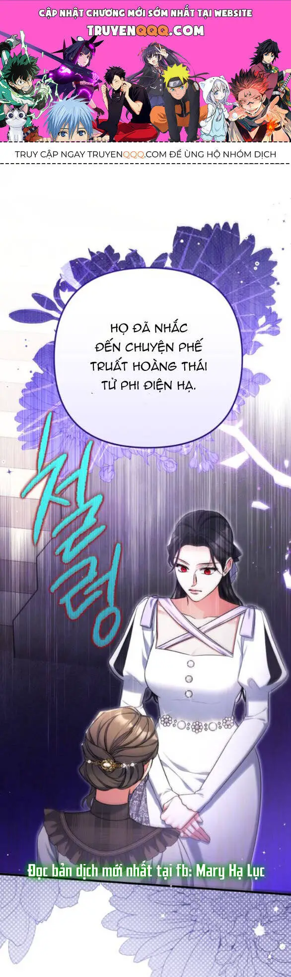 Dành Cho Nhân Vật Bị Bỏ Rơi Yêu Thích Nhất Của Tôi Nettruyen ZZZ Chương 78.1 Page 1