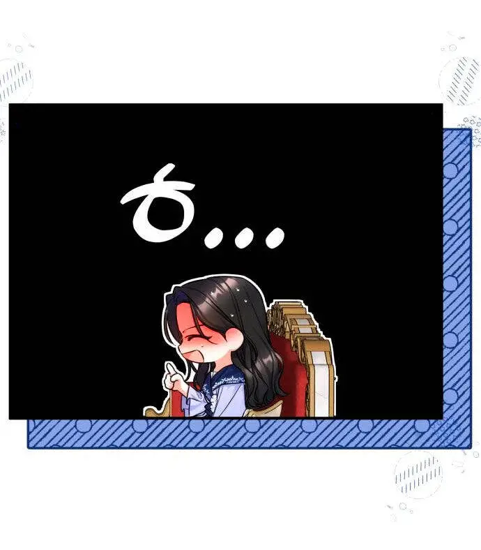Dành Cho Nhân Vật Bị Bỏ Rơi Yêu Thích Nhất Của Tôi Nettruyen ZZZ Chương 63.1 Page 18