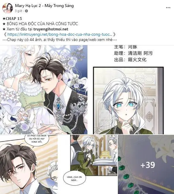 Dành Cho Nhân Vật Bị Bỏ Rơi Yêu Thích Nhất Của Tôi Nettruyen ZZZ Chương 82.2 Page 25