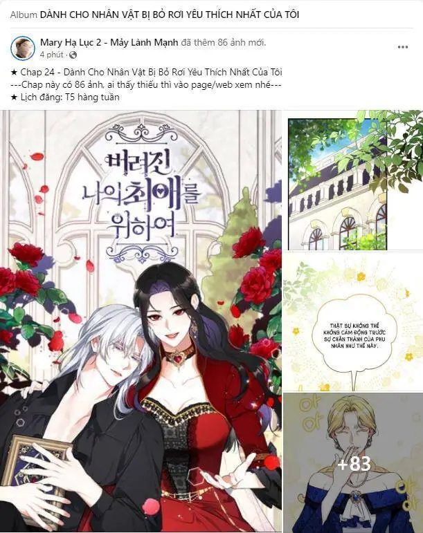 Dành Cho Nhân Vật Bị Bỏ Rơi Yêu Thích Nhất Của Tôi Nettruyen ZZZ Chương 24.1 Page 1