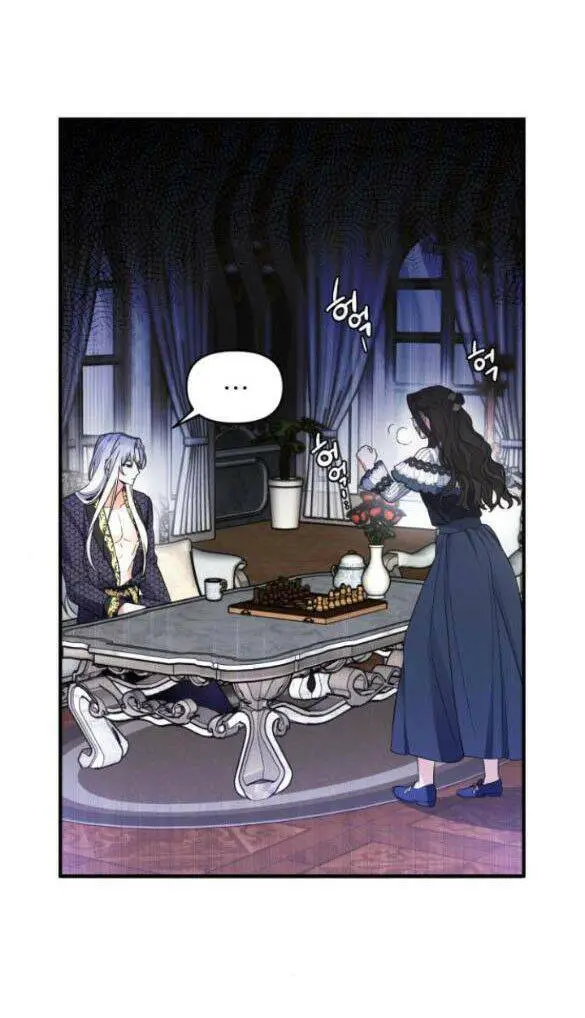 Dành Cho Nhân Vật Bị Bỏ Rơi Yêu Thích Nhất Của Tôi Nettruyen ZZZ Chương 15.2 Page 5