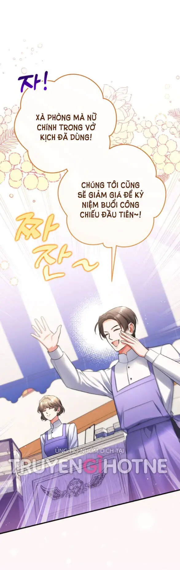 Dành Cho Nhân Vật Bị Bỏ Rơi Yêu Thích Nhất Của Tôi Nettruyen ZZZ Chương 51.1 Page 2