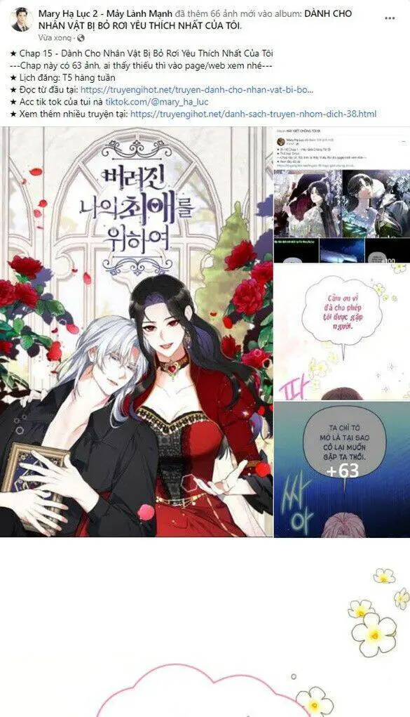 Dành Cho Nhân Vật Bị Bỏ Rơi Yêu Thích Nhất Của Tôi Nettruyen ZZZ Chương 16.1 Page 1