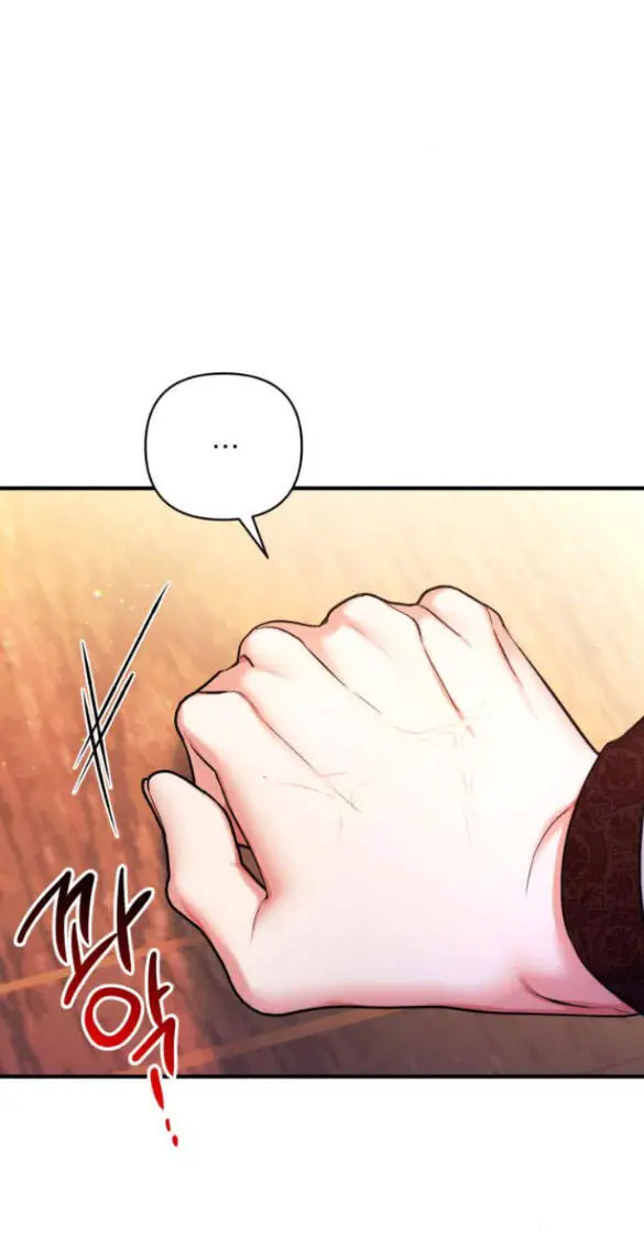 Dành Cho Nhân Vật Bị Bỏ Rơi Yêu Thích Nhất Của Tôi Nettruyen ZZZ Chương 49.2 Page 11