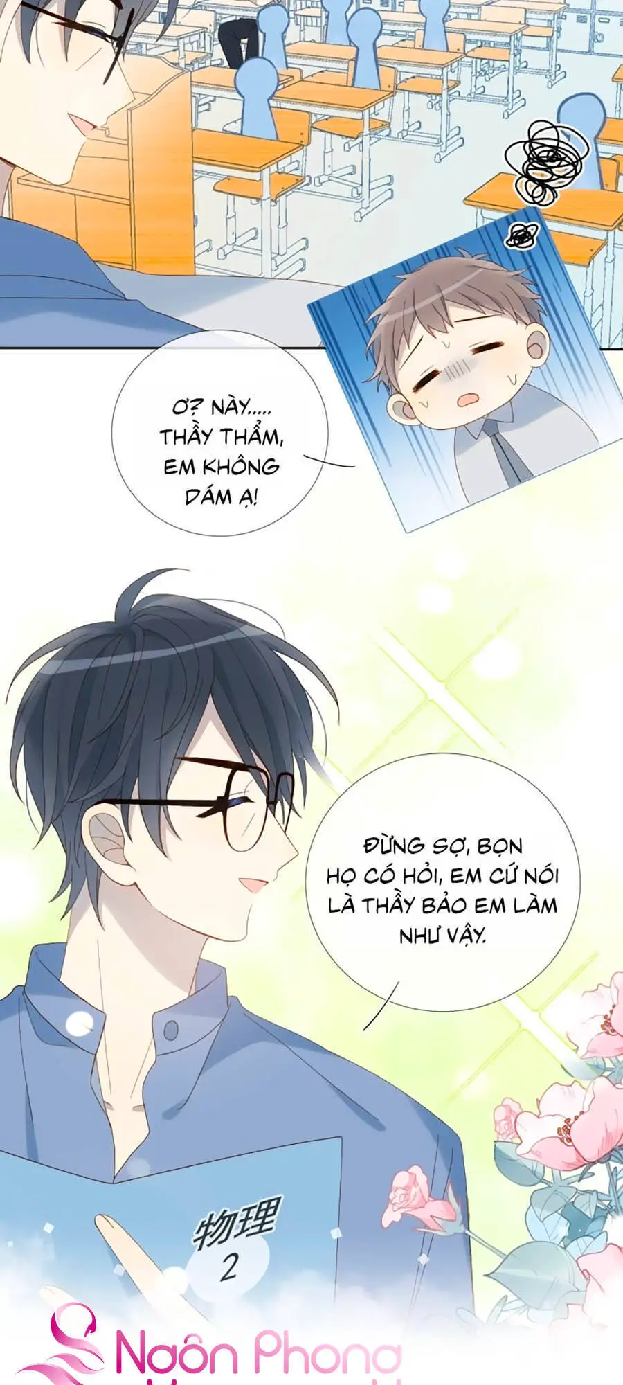 Anh Ấy Rất Hay Trêu Chọc Tôi Nettruyen ZZZ Chương 20 Page 7