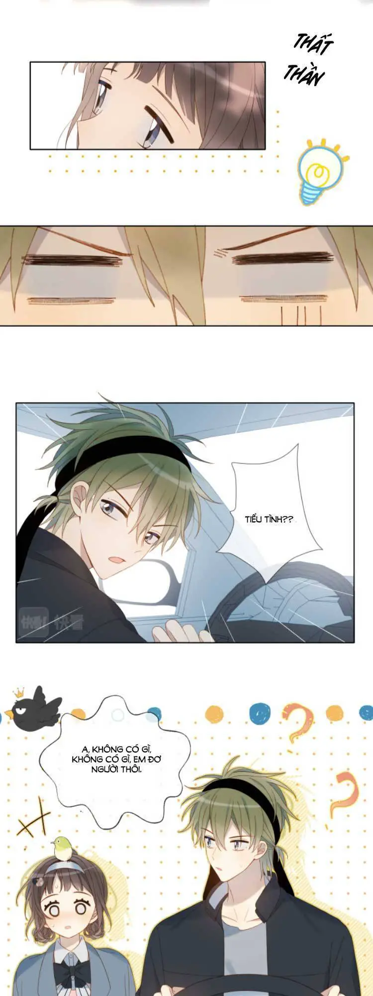Anh Ấy Rất Hay Trêu Chọc Tôi Nettruyen ZZZ Chương 43 Page 29