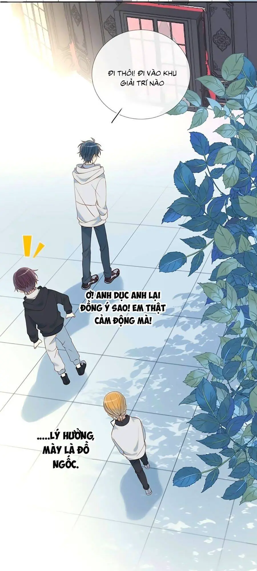 Anh Ấy Rất Hay Trêu Chọc Tôi Nettruyen ZZZ Chương 3 Page 43