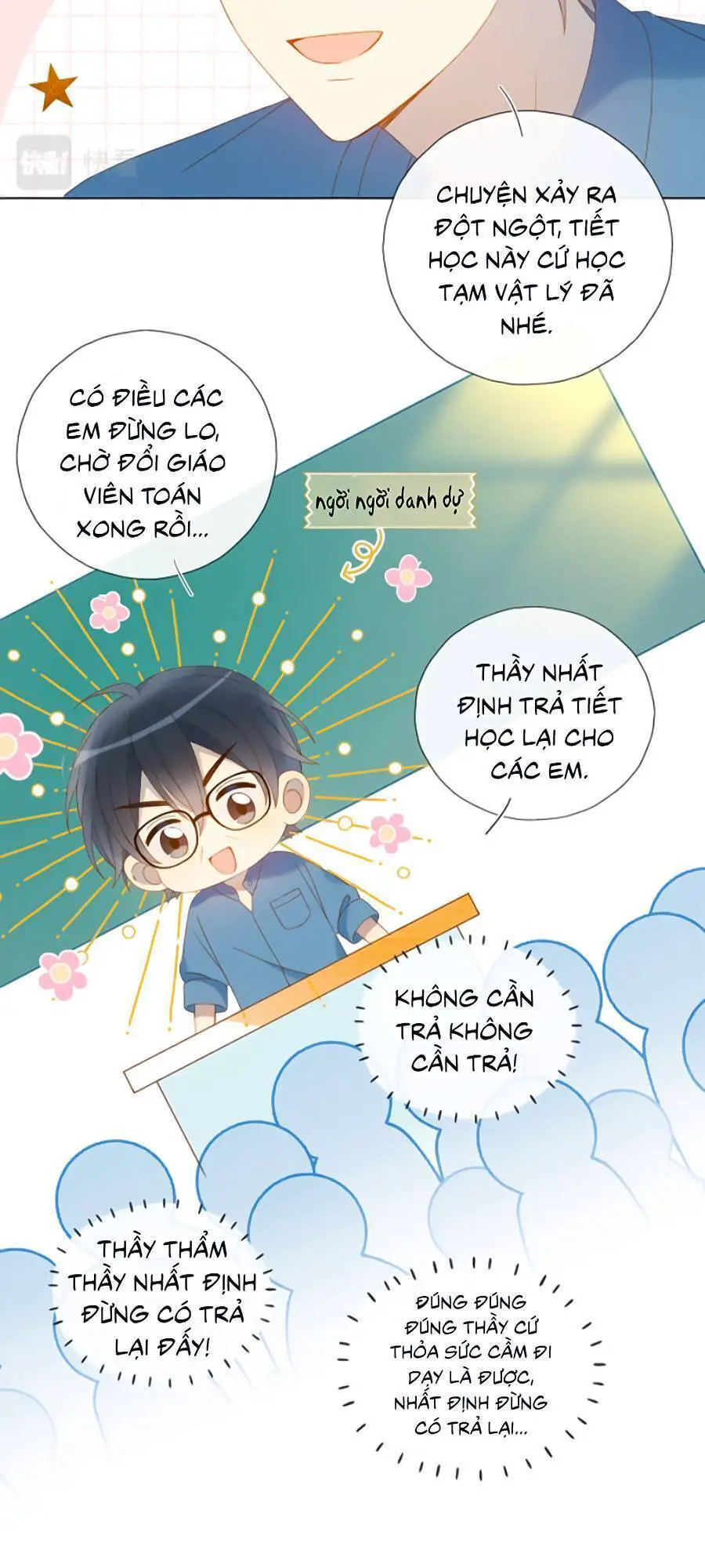 Anh Ấy Rất Hay Trêu Chọc Tôi Nettruyen ZZZ Chương 40 Page 13