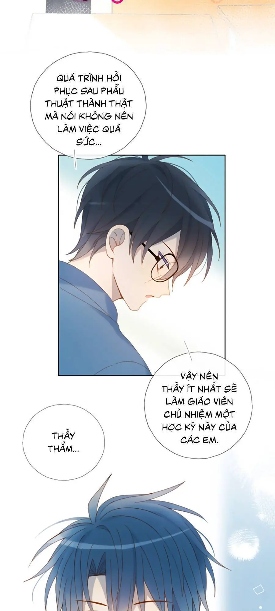 Anh Ấy Rất Hay Trêu Chọc Tôi Nettruyen ZZZ Chương 40 Page 23