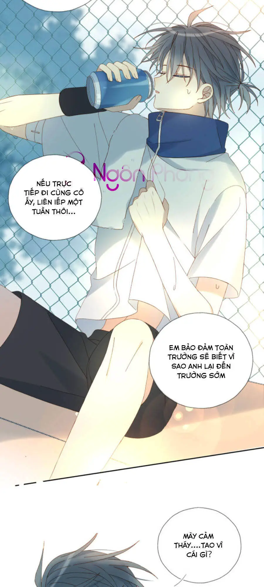 Anh Ấy Rất Hay Trêu Chọc Tôi Nettruyen ZZZ Chương 33 Page 5