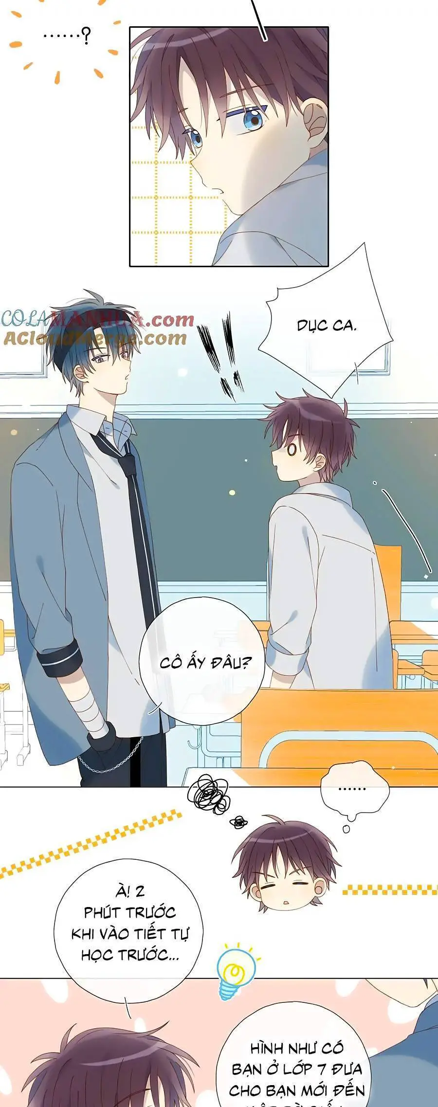 Anh Ấy Rất Hay Trêu Chọc Tôi Nettruyen ZZZ Chương 63 Page 7