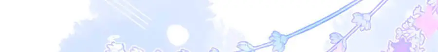 Anh Ấy Rất Hay Trêu Chọc Tôi Nettruyen ZZZ Chương 24 Page 9