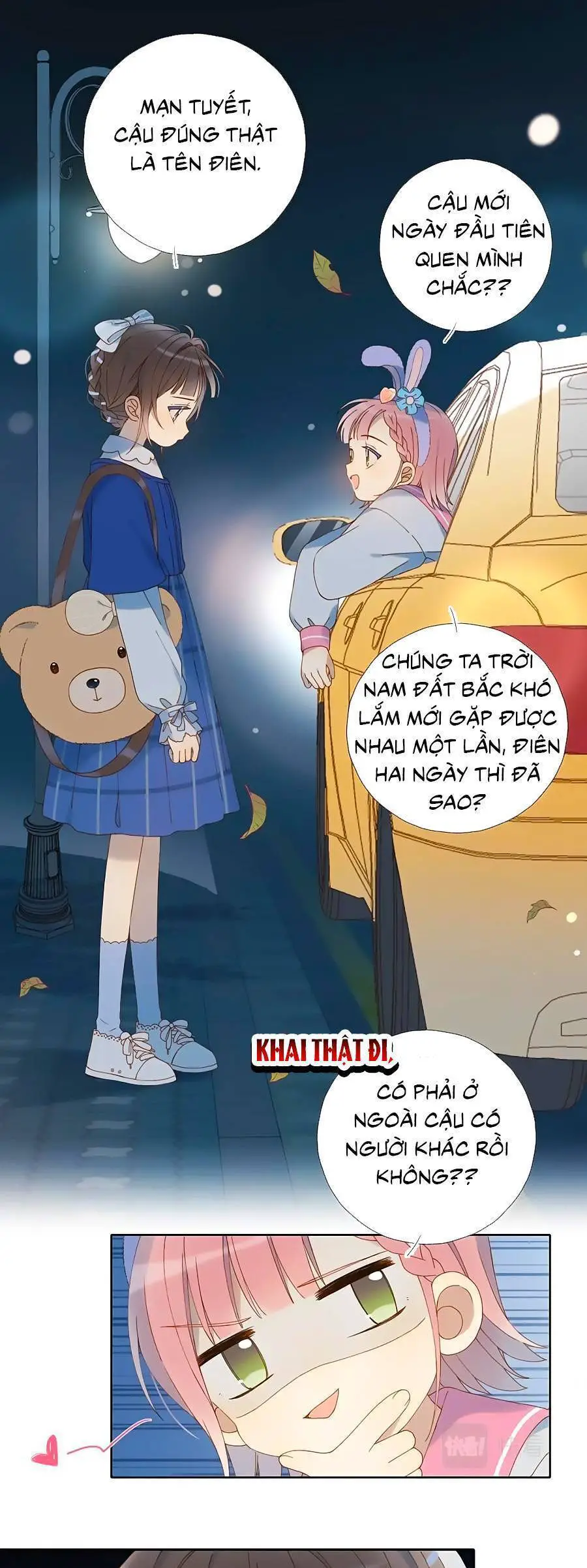 Anh Ấy Rất Hay Trêu Chọc Tôi Nettruyen ZZZ Chương 53.2 Page 2