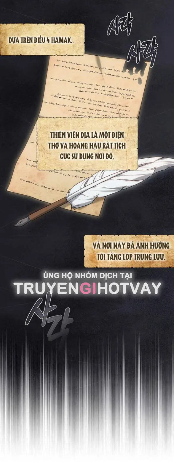 Thời Đại Của Oman Nettruyen ZZZ Chương 25.1 Page 18