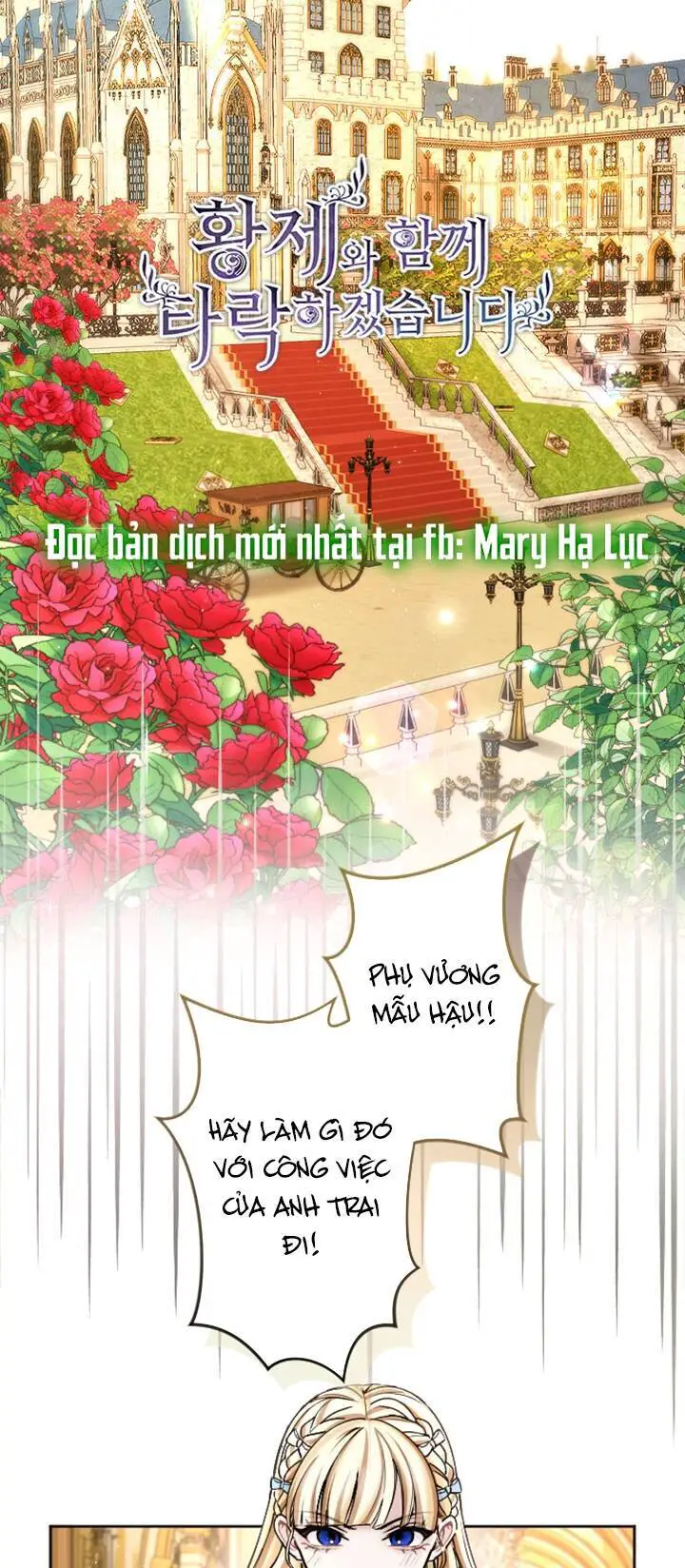 Tôi Sẽ Bị Trừ Khử Cùng Hoàng Đế Nettruyen ZZZ Chương 81.1 Page 2
