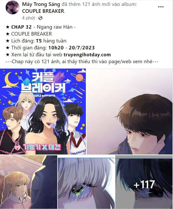 Tôi Sẽ Bị Trừ Khử Cùng Hoàng Đế Nettruyen ZZZ Chương 60.2 Page 24