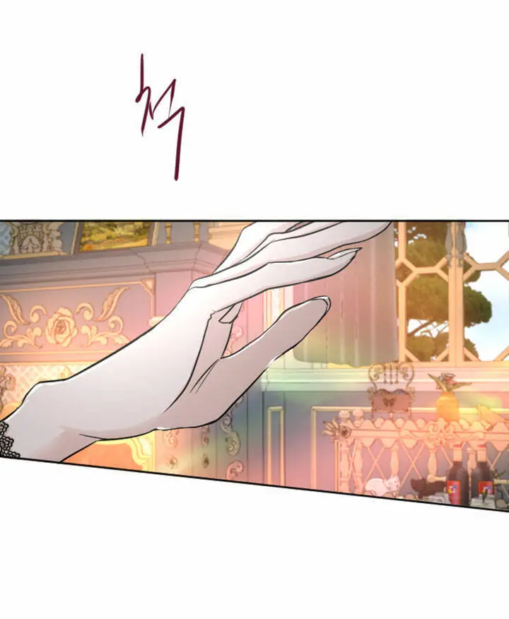 Tôi Sẽ Bị Trừ Khử Cùng Hoàng Đế Nettruyen ZZZ Chương 33.2 Page 11