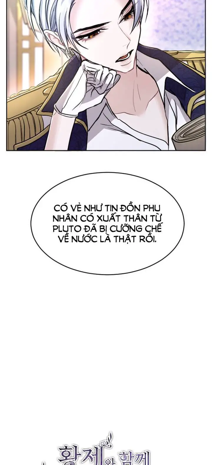 Tôi Sẽ Bị Trừ Khử Cùng Hoàng Đế Nettruyen ZZZ Chương 76.1 Page 7
