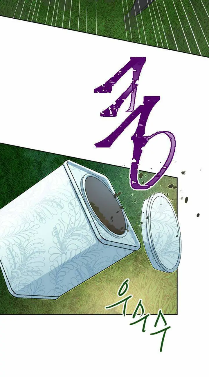 Tôi Sẽ Bị Trừ Khử Cùng Hoàng Đế Nettruyen ZZZ Chương 25.5 Page 35