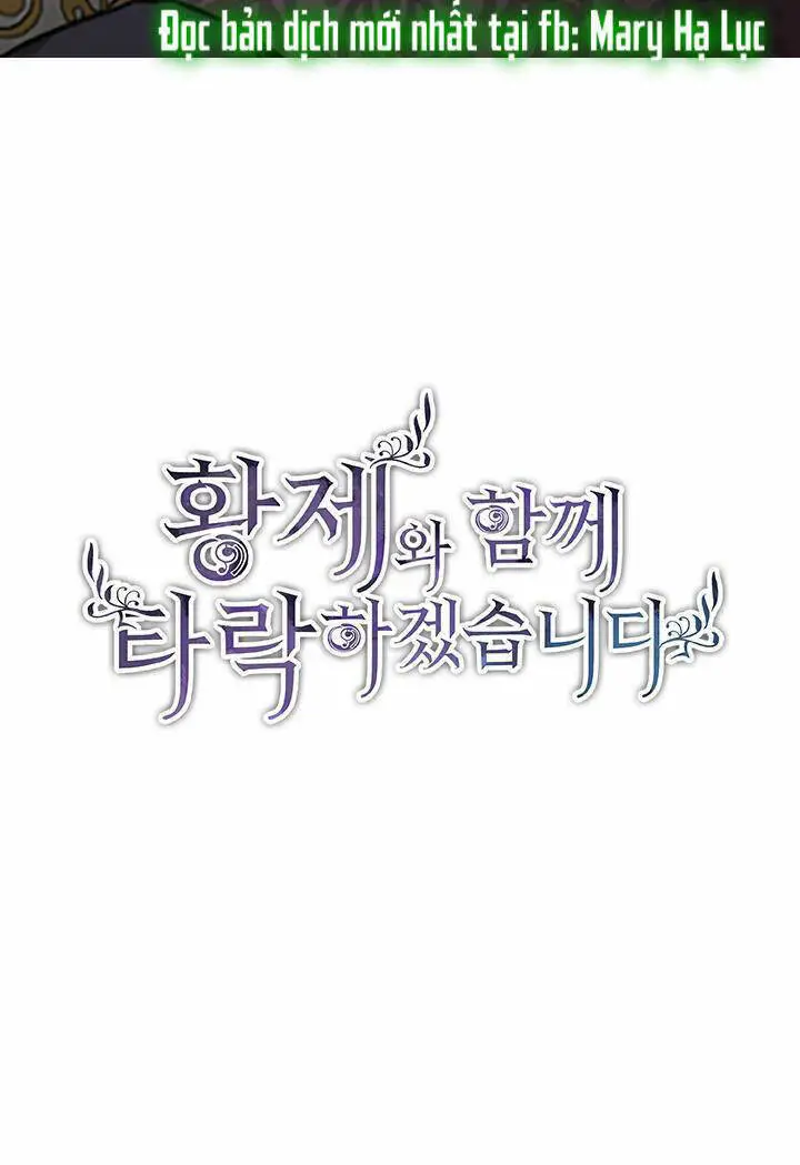 Tôi Sẽ Bị Trừ Khử Cùng Hoàng Đế Nettruyen ZZZ Chương 9.1 Page 3