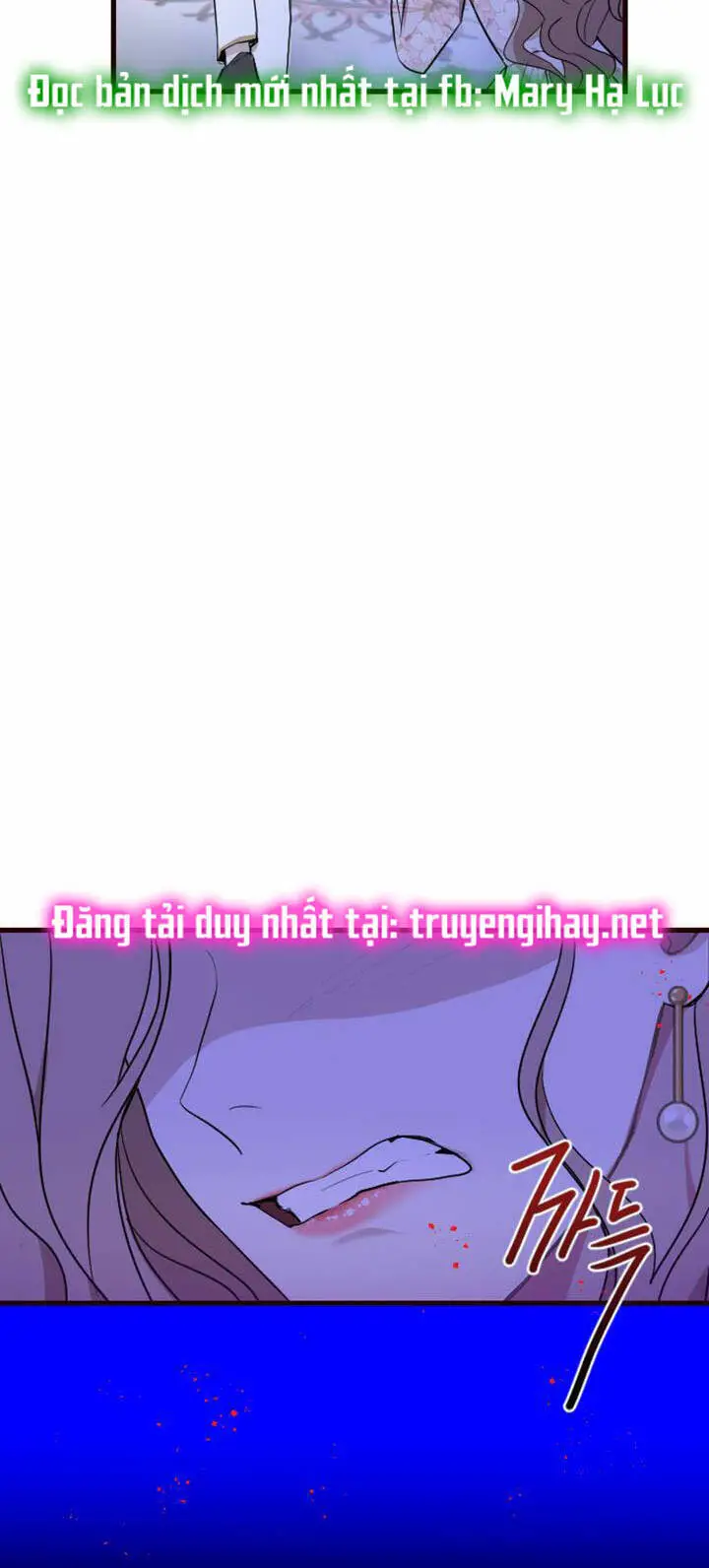 Tôi Sẽ Bị Trừ Khử Cùng Hoàng Đế Nettruyen ZZZ Chương 7.1 Page 11