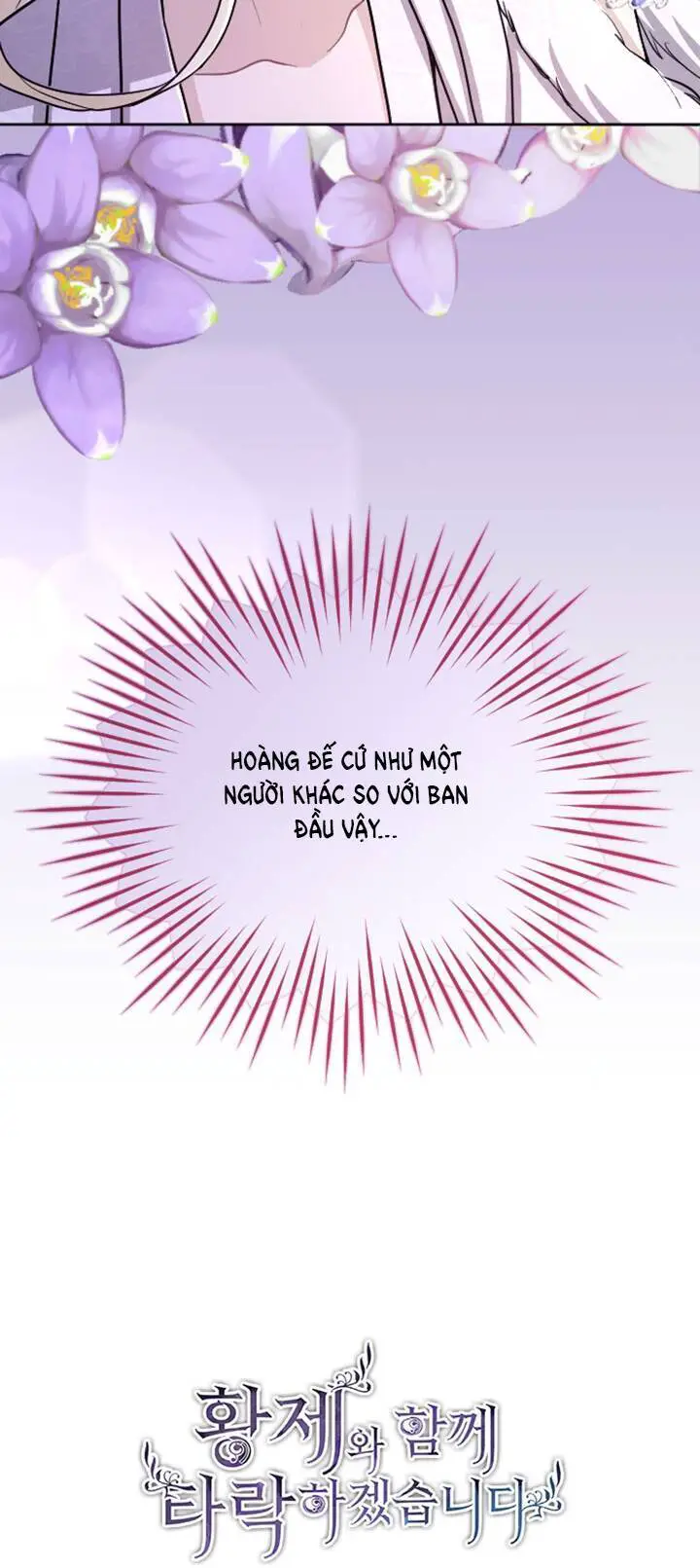 Tôi Sẽ Bị Trừ Khử Cùng Hoàng Đế Nettruyen ZZZ Chương 72.1 Page 5